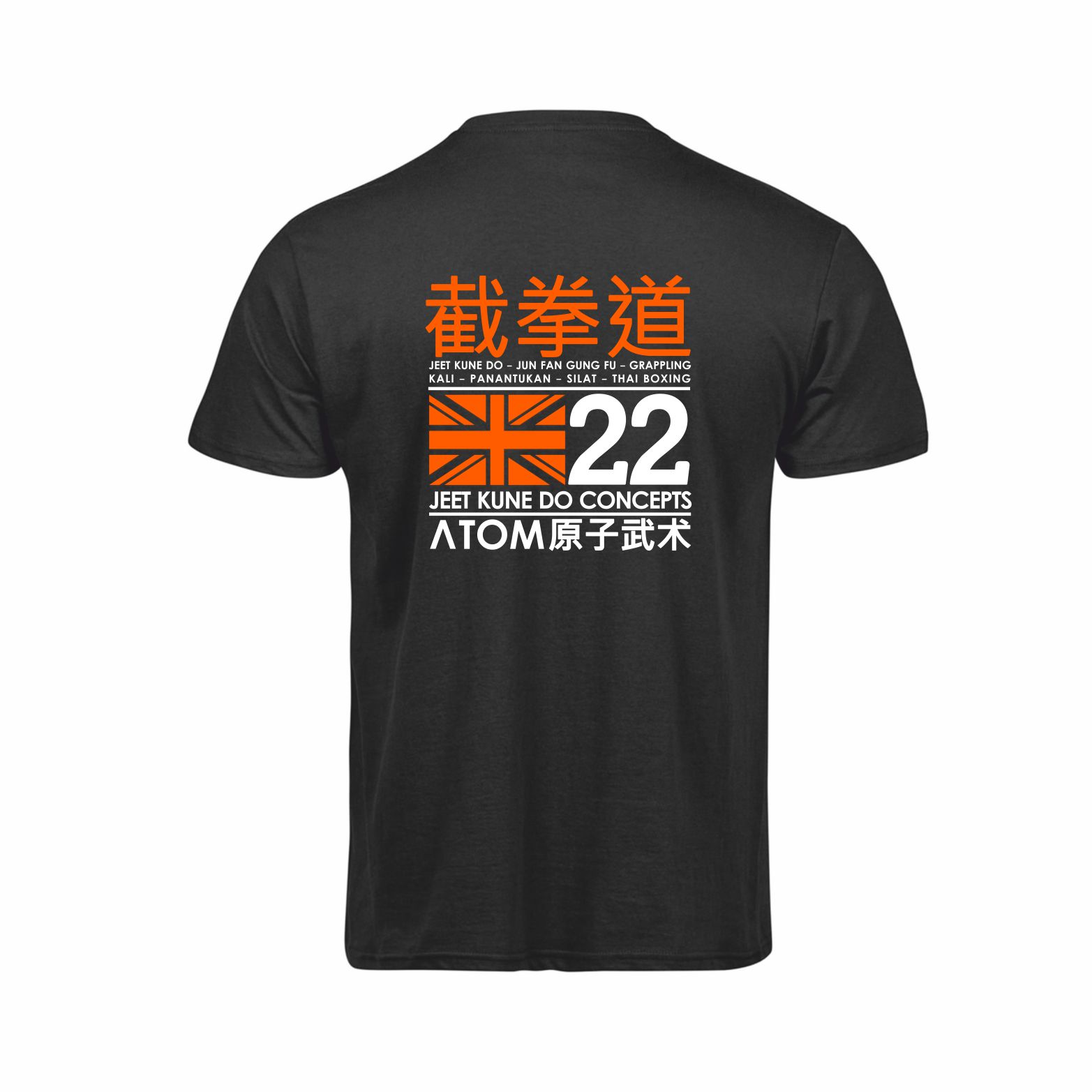 Universe 22 Adult T-Shirt - Image 2