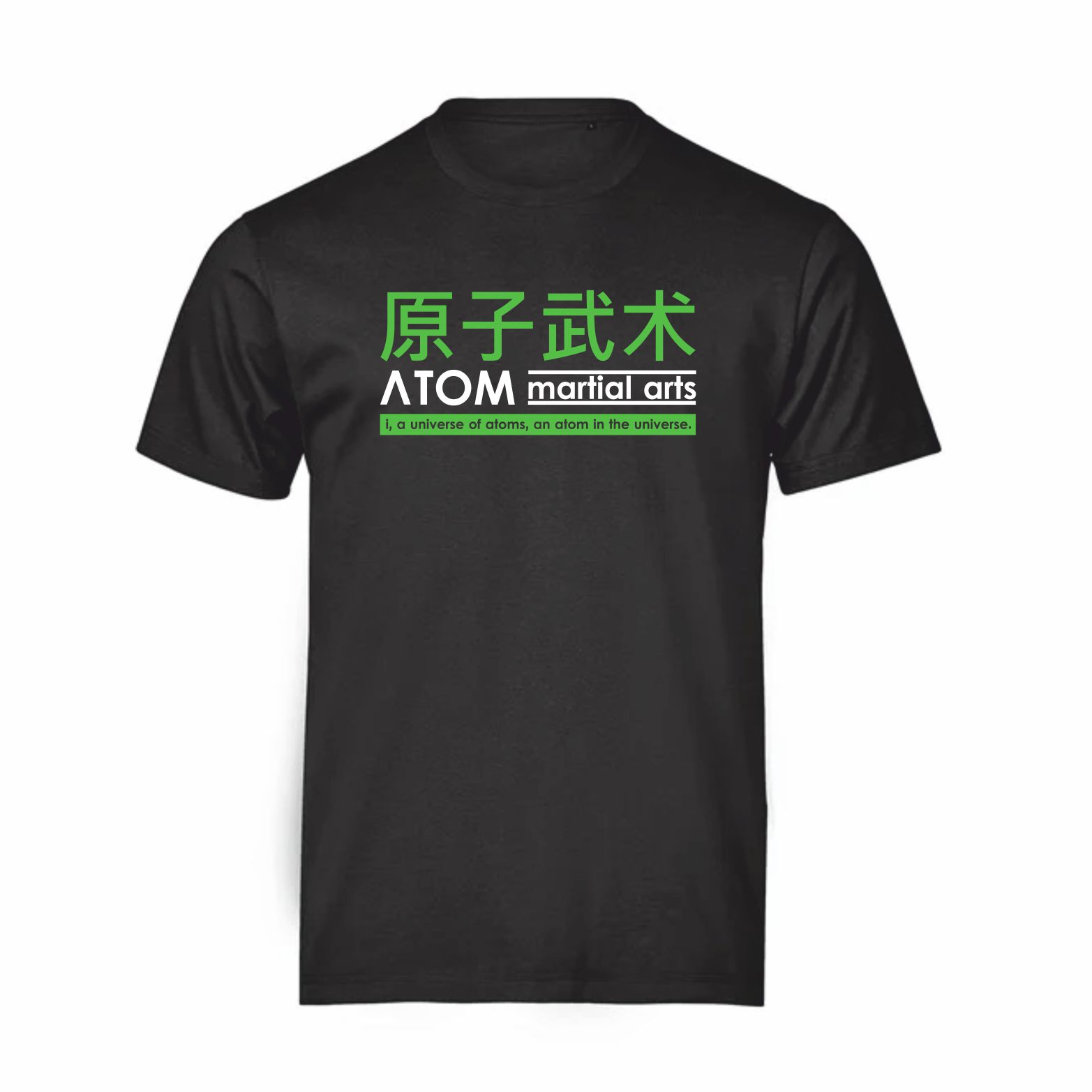 Universe – Green Adult T-Shirt