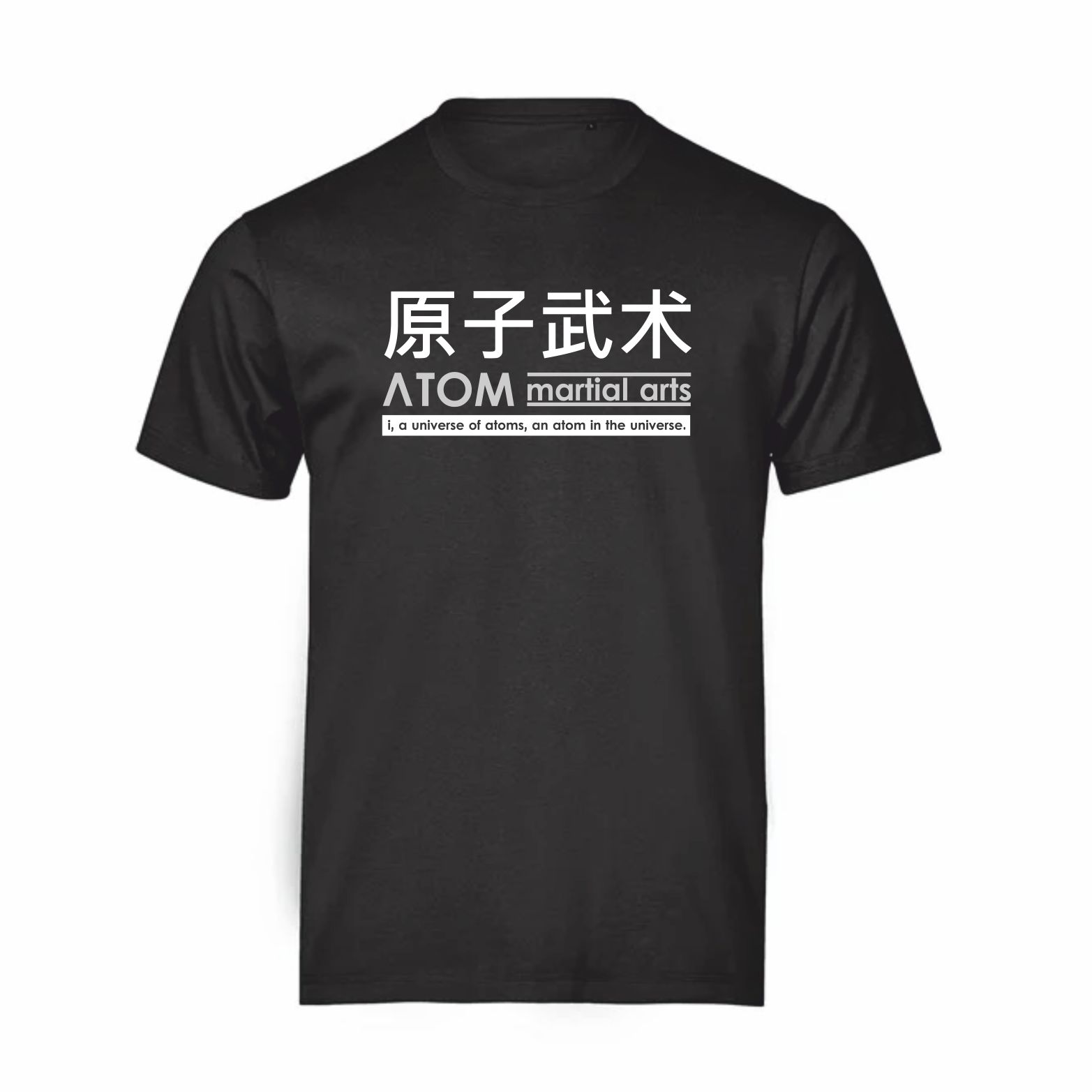 Universe – White Adult T-Shirt